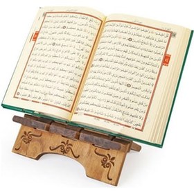 Resim Ahşap Masaüstü Delikli Hafız Rahle Ahşap Tabletlik 