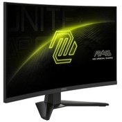 Resim Msı Mag 275cqf E18 27 2560x1440 Wqhd 180hz 0.5ms Hdmı Dp Freesync 