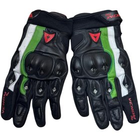 Resim Venom 583 Motosiklet Eldiveni YEŞİL 