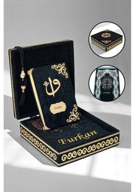 Resim Sandıklı Kişiye Özel İsimli Seccade Seti - Kadife Kaplı Kuranı Kerim Seti - Siyah Siyah 