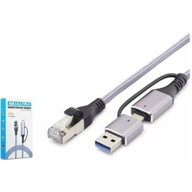 Resim Hadron Hdx7876 Usb 3.0 Ve Type-c Gigabit Ethernet Adaptörü 1000 Mbps - Gri 