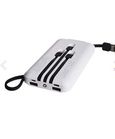 Resim İxtech IX-PB013 10.000 mAh El Fenerli Çoklu Şarj Beyaz Powerbank 