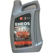 Resim Eneos Pro 10W-40 SL/CF 4 Litre Motor Yağı ( Üretim Yılı: 2023 ) 