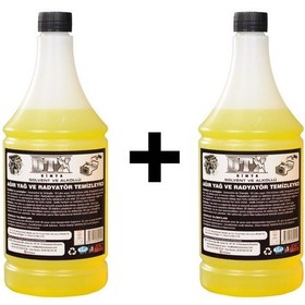 Resim 2 Adet Solventli İntercooler Temizleme Sıvısı 500ml 