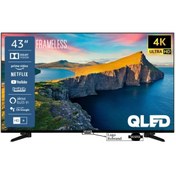 Resim VESTEL 43"/109 Ekran Uydu Alıcılı Ultra Hd 4k Smart QLED Tv (İhracat Ürünü) 