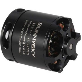 Resim X2216 -2400kv Drone Motoru 