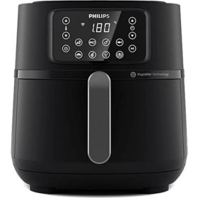 Resim Philips Airfryer Xxl Connected, 7,2l (1,4 Kg), Rapid Air Teknolojisi, Pişirme ve Izgara Aksesuarları, Homeıd Uygulaması, 1,4kg Kapasiteli Sepet, HD9285/96 