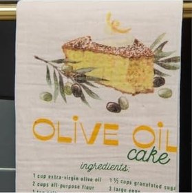 Resim Soft Aliva Mutfak Havlusu - Beyaz - 40X66 Cm 