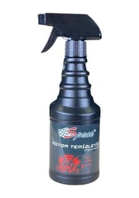 Resim Space Premium Motor Temizleyici 500 Ml / Bakm03 