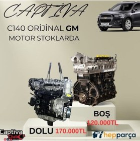 Resim Genel Markalar Chevrolet C140 DOLU MOTOR 