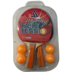 Resim Ckspor Masa Tenisi Raketi 2 Masa Tenisi Raketi + 4 Pinpon Topu Kaliteli Raket 