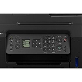 Resim Canon Pixma G4470 Megatank Yazıcı 