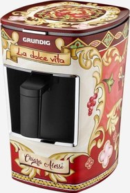 Resim Grundig La Dolce Vita Kırmızı Türk Kahvesi Makinesi 