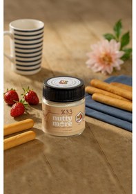Resim Nutty More %33 Fındık Parçacıklı Fındık Ezmesi 200 Gr X 6 Adet 