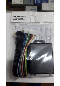 Resim Universal Otomatik Far Sensörü Modulü - Follow Me Home Sensör Mod 