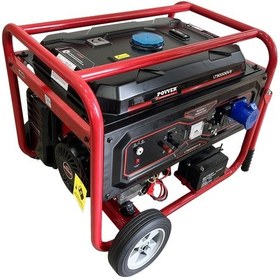 Resim Power LT9000 EN 9.75 Kva Benzinli Jeneratör 