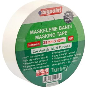 Resim Bigpoint | Maskeleme Bandı, 38 mm x 40 M, Hotmelt Tutkallı Özel Yapışma 