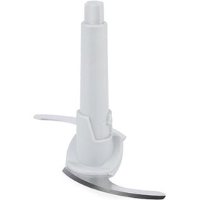 Resim Arzum Uyumlu Ar1055 Prochopp Plus Doğrayıcı Rondo Kesici Bıçak 