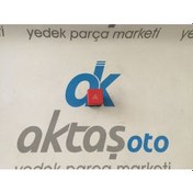 Resim Flaşör Anahtarı Doğan Kartal Slx Abjz2459 