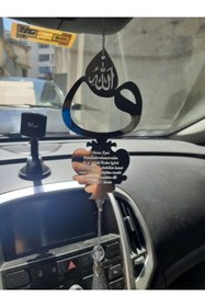 Resim RetroLazer Ayna Pleksi Araba Dikiz Aynası Süsü Gümüş A3 