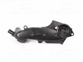 Resim Audi A4 B5 A6 C4 1994-2000 Uyumlu Termostat 