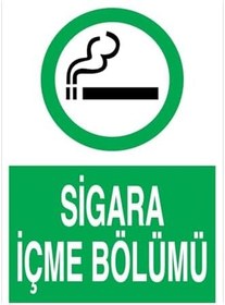 Resim Sigara İçme Bölümü Uyarı Tabelası - 50x70 Alüminyum Kompozit Panel - SİG24 