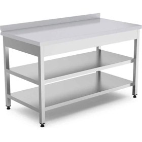 Resim Empero EMP.ATT2.70140 Alt Raflı-Ara Raflı Çalışma Tezgahı 140X70X85 cm 