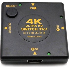Resim 4K Ultra Hd Hdmı Çoklayıcı 3 Port 1080P Hdmı Switch Splitter 