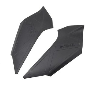 Resim Honmex Bmw R1300gs İçin Abs Kasa Korumalı Motor Modifikasyon Aksesuarı, Siyah, Çiftli Paket, Off-road Zımparalardan Ve Bot Ziyanından Koruma 