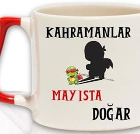 Resim Kahramanlar Bu Ayda Doğar Baskılı Eş Arkadaş Baba Doğum Babalar Gününe Hediyelik Kulplu Kupa Bardak, QBLK5411-K-5 