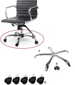 Resim Depolife Metal Yıldız Ayak Bilgisayar Müdür Ofis Koltuğu Için Ahtapot Ayak Ve Tekerlek 