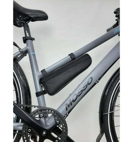 Resim Procycle PC-350 Kadro Arası Sert Kısa Çanta 