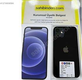 Resim Apple iPhone 12 İkinci El TR | 64 GB | Mavi 