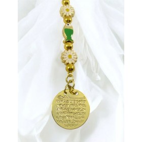 Resim Beyaz Papatya Balıklı Metal Ayetel Kürsi Altın Renkli Araba Dikiz Ayna Süsü 