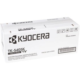 Resim Kyocera Tk-5405/1t02z60nl0 Siyah Toner Yüksek Kapasiteli 