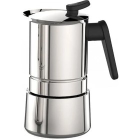 Resim Feyza Design Paslanmaz Çelik Moka Pot 4 Cup, Şık ve Dayanıklı Kahve Makinesi 