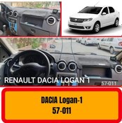 Resim DACİA LOGAN 1 ÖN GÖĞÜS / PANEL / TORPİDO KORUMASI - KILIFI - HALISI 