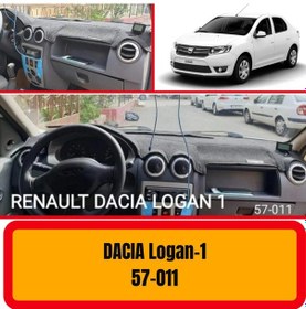 Resim DACİA LOGAN 1 ÖN GÖĞÜS / PANEL / TORPİDO KORUMASI - KILIFI - HALISI 
