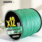 Resim Ultra Güçlü 12 Katlı Polietilen Örgülü Misina - Renkli, Dayanıklı, Yüksek Esneklik, Tuzlu Su ve Tatlı Su Balıkçılığı için Uygun, 546 Yard/500 Metre, Tuzlu Su Misinası, Tatlı Su Misinası, Renkli Misina 