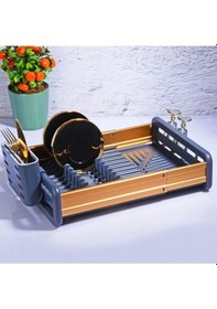 Resim Wın-06 Genişletilebilir Alüminyum Tabaklık - Gold Çok Renkli 