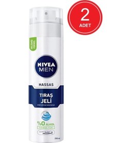 Resim Nivea Men Hassas Tıraş Jeli 2 x 200 ML 
