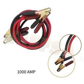 Resim 1000 Amper Süper li Akü Takviye Kablosu Çantalı 2.3 Metre 