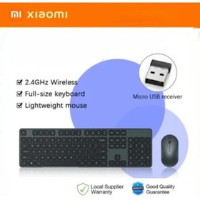 Resim Xiaomi Kablosuz Klavye Ve Fare Seti 3 Versiyon3 (Wxjs03Ym) 2.4Ghz Soft Keycap Lightweight 
