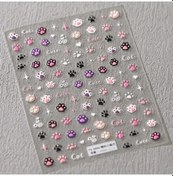 Resim 1 Adet 5d Mısır Kedi Nail Art Kawaii Çıkartmalar Bronzlaşmaya Karikatür Kedi Tasarım Kendinden Yapışkanlı Manikür Çıkartmaları Dekorasyon Aksesuarları Dıy Bej 