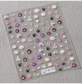 Resim 1 Adet 5d Mısır Kedi Nail Art Kawaii Çıkartmalar Bronzlaşmaya Karikatür Kedi Tasarım Kendinden Yapışkanlı Manikür Çıkartmaları Dekorasyon Aksesuarları Dıy Bej 