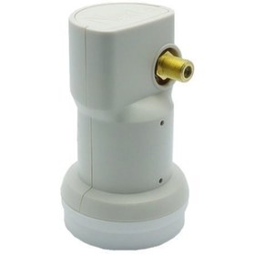 Resim Next Çanak Anten Set Çanak Anten+lnb1(tekli)+25 Metre Kablo 