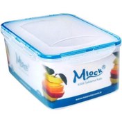 Resim Geseus Moon Star Hava Sızdırmaz Contalı 4kilitli Saklama Kabı 5litre Ml-172 