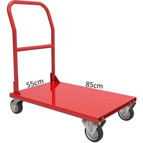 Resim İBTAŞ İBTAŞ 500 KG Yük Paket Eşya Kargo Malzeme Ürün Taşıma Arabası 55x85cm 