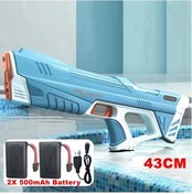 Resim Tam Otomatik Elektrikli Su Tabancası Oyuncaklar 43 Cm Taşınabilir Çocuk Blue-with 2 Battery Mavi 