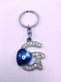 Resim Kalp Nazar Boncuğu Metal Kristal Taşlı G Harfi Anahtarlık Hediyel 